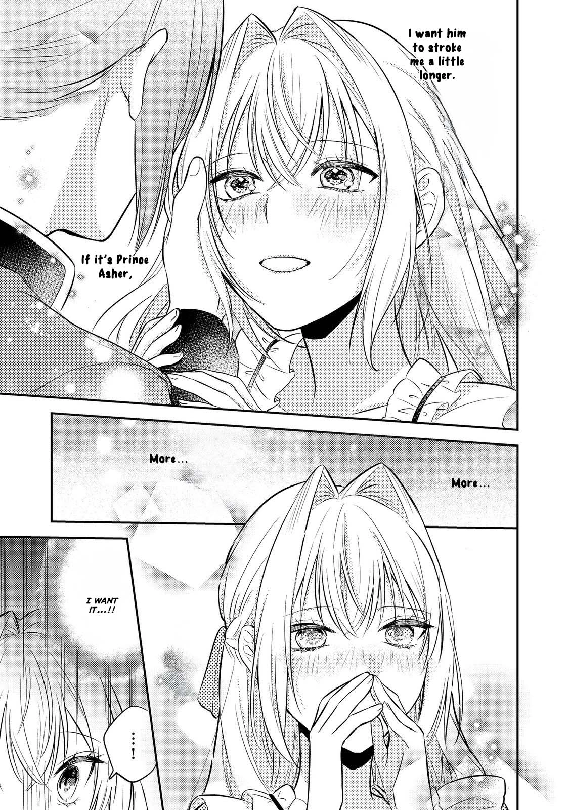 The Mind-Reading Villainess and the Mischievous Puppy Prince. Chapter 12 Page 13